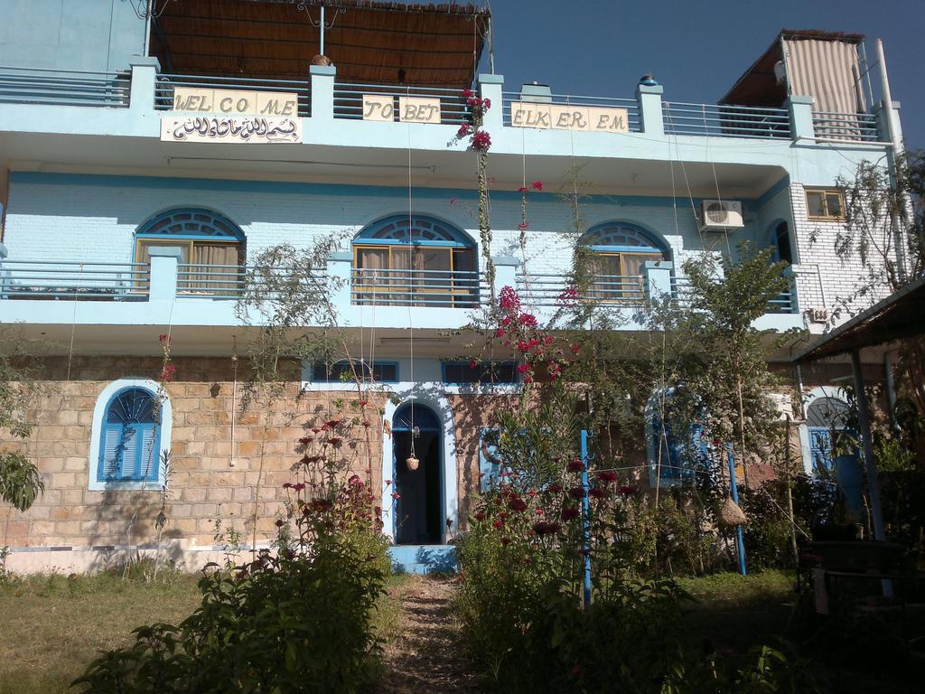 Bet El Kerem Guesthouse Aswan Exteriör bild